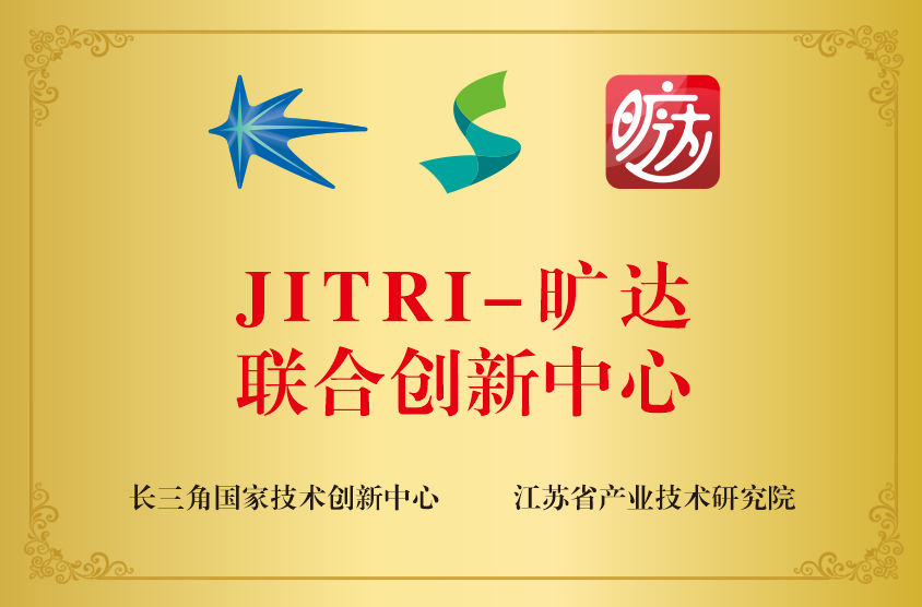 바카라 사이트 주소 사이트 주소 승인 Jitri -바카라 사이트 주소 사이트 주소 Joint Innovation Center